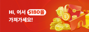 0228 KR