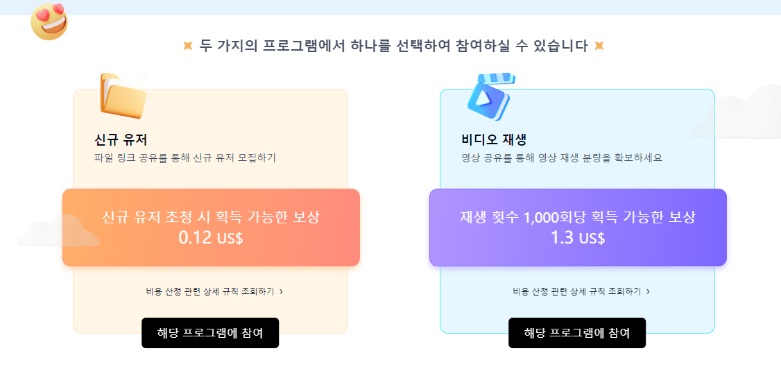 korea