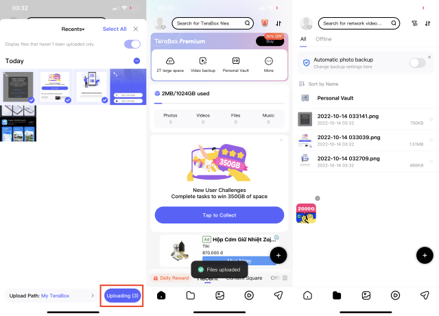 저장 공간 확보 5