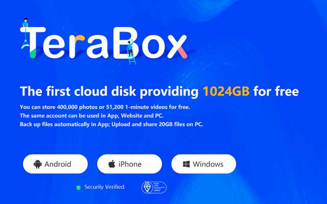 04 TeraBox cloud storage