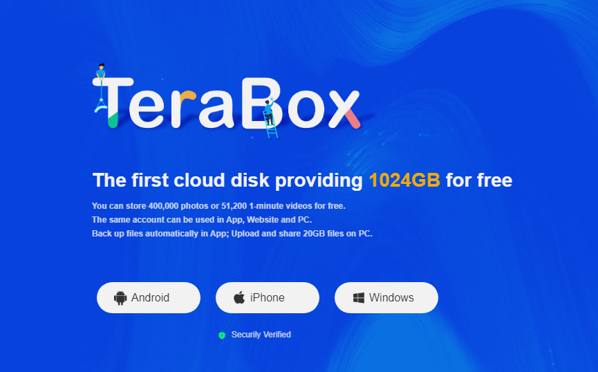 08 TeraBox cloud storage