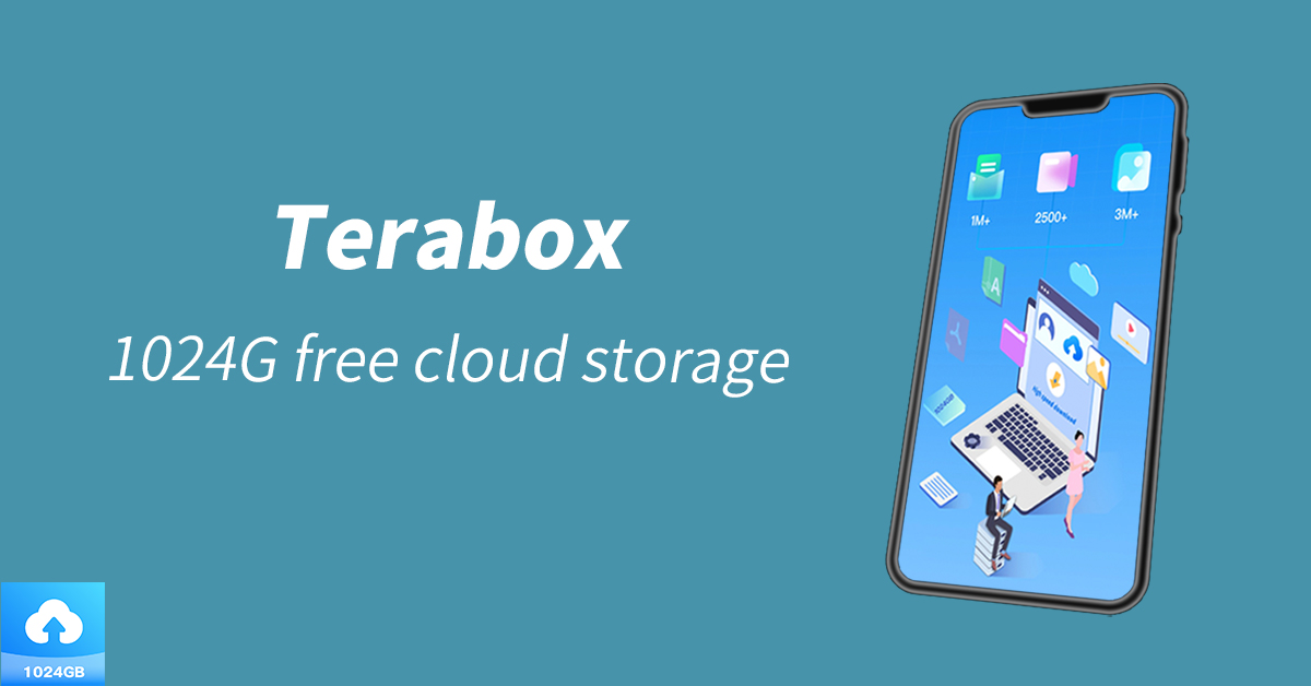 02 TeraBox 1024GB free storage