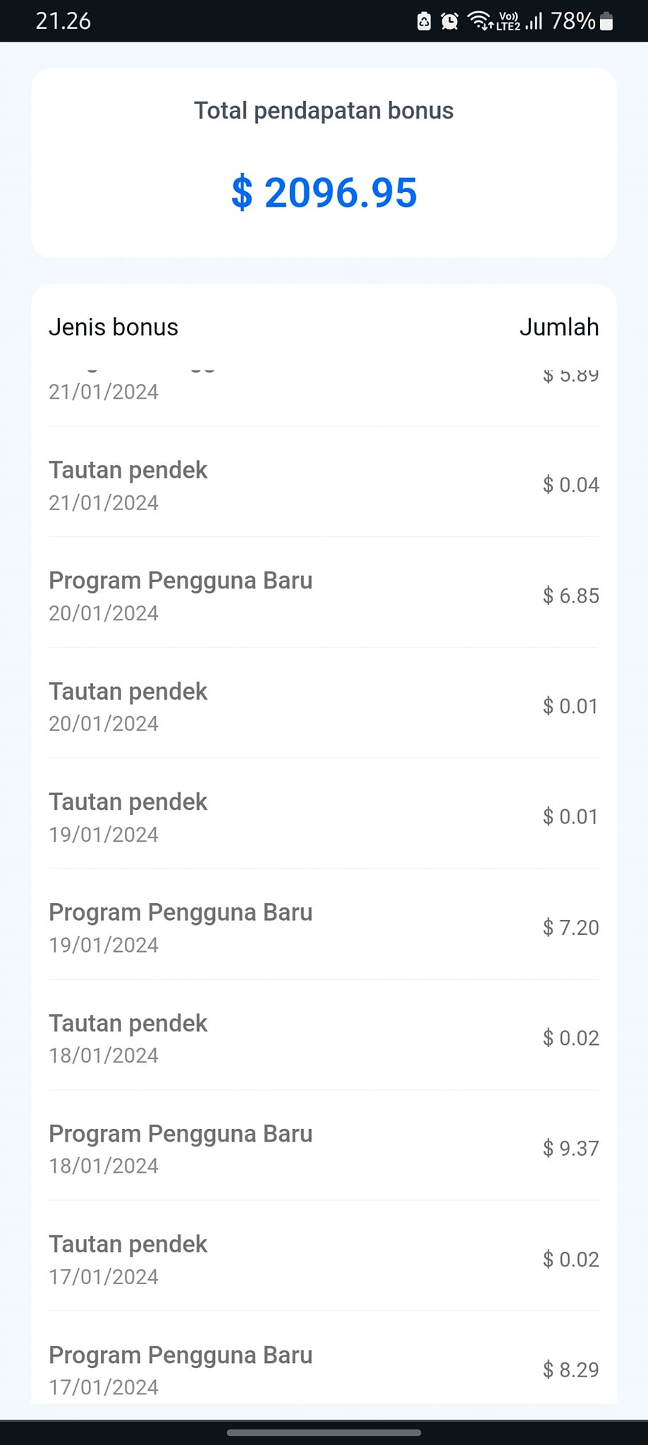 TeraBox Referral Program 04