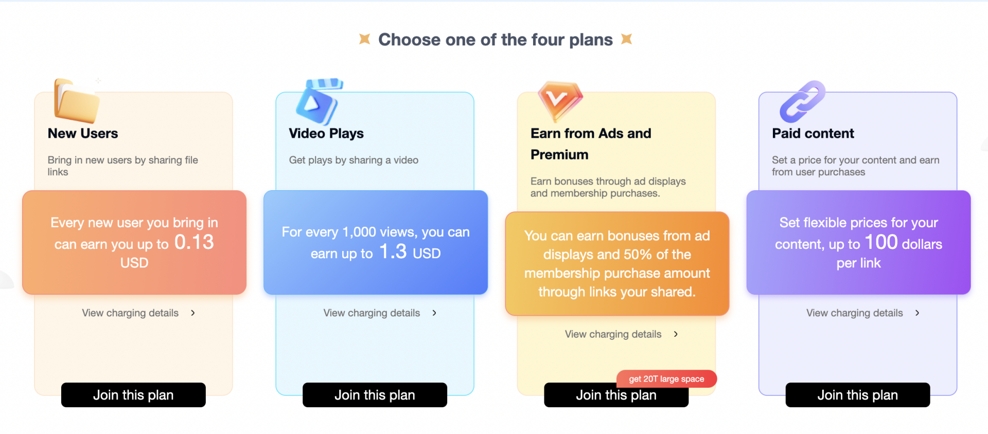 TeraBox Referral Program 03