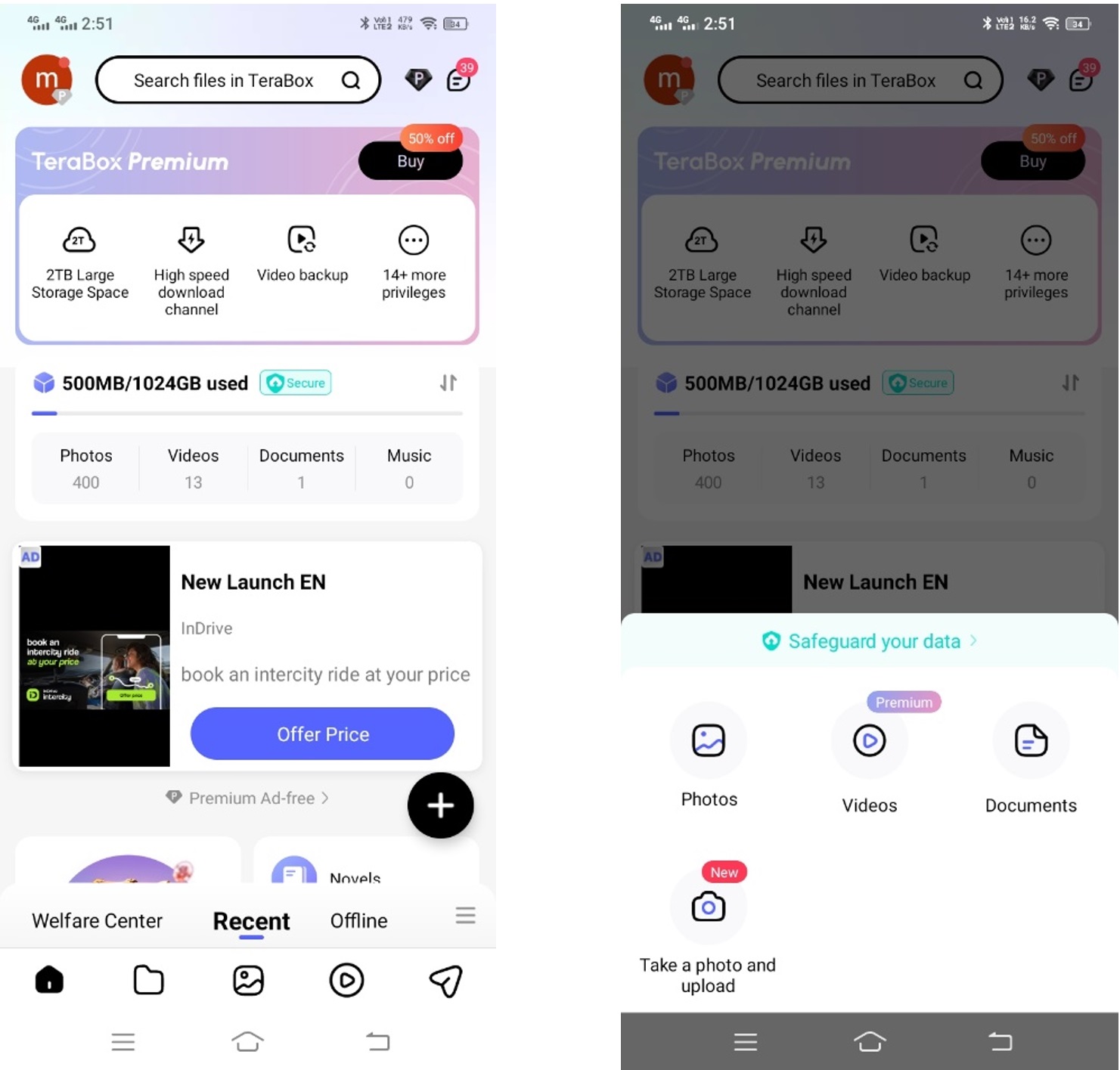 Recover deleted videos from Android - TeraBox