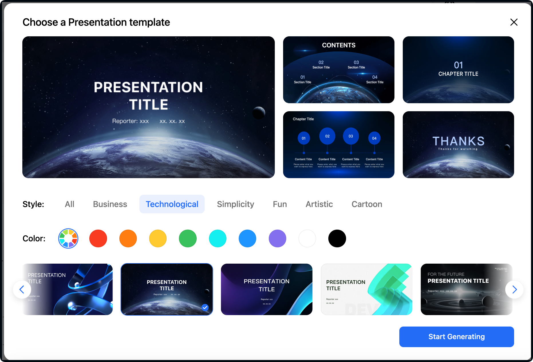 07 TeraBox AI Presentation Maker