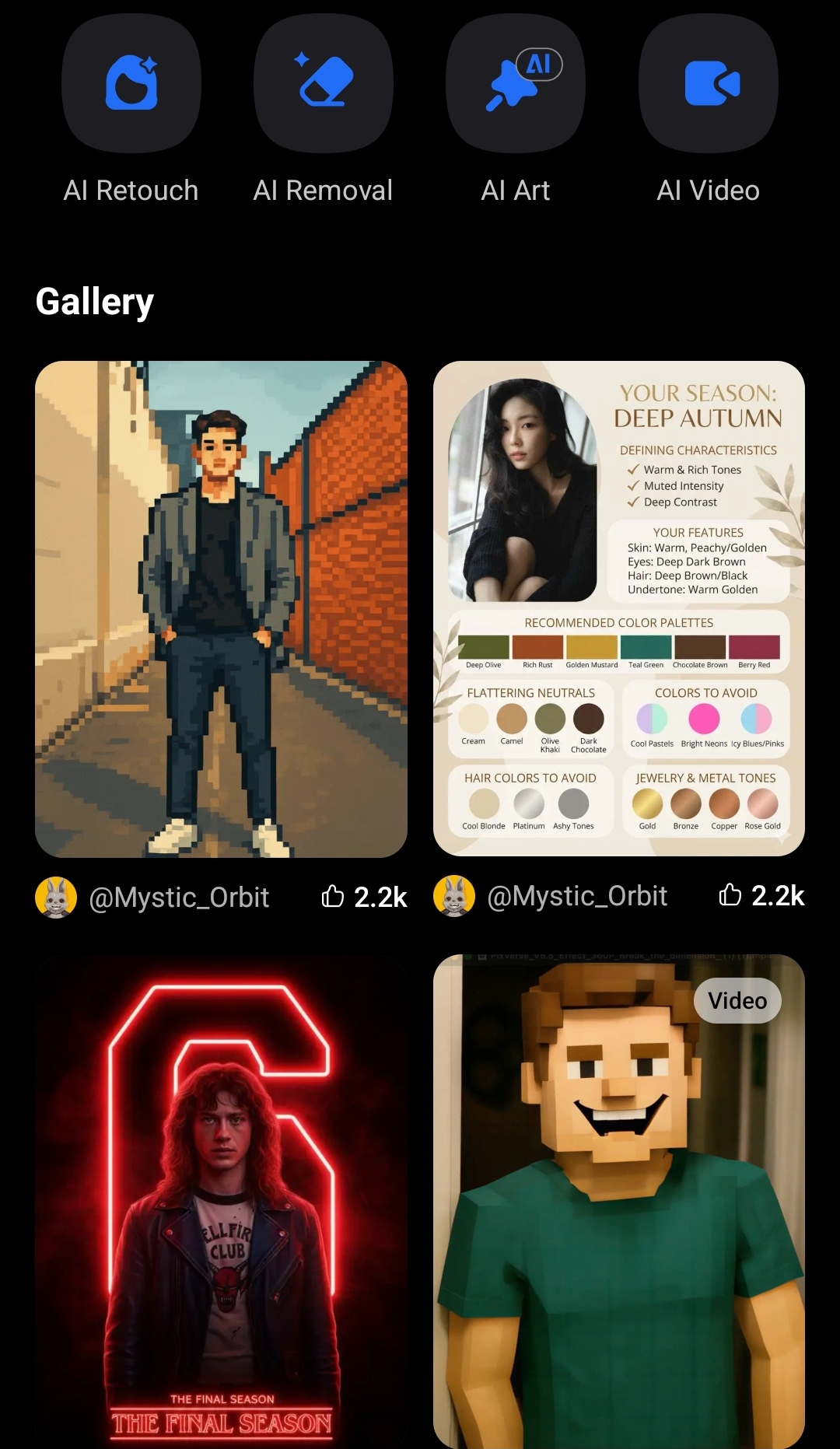 Advanced AI Features-AI Beautify Tools