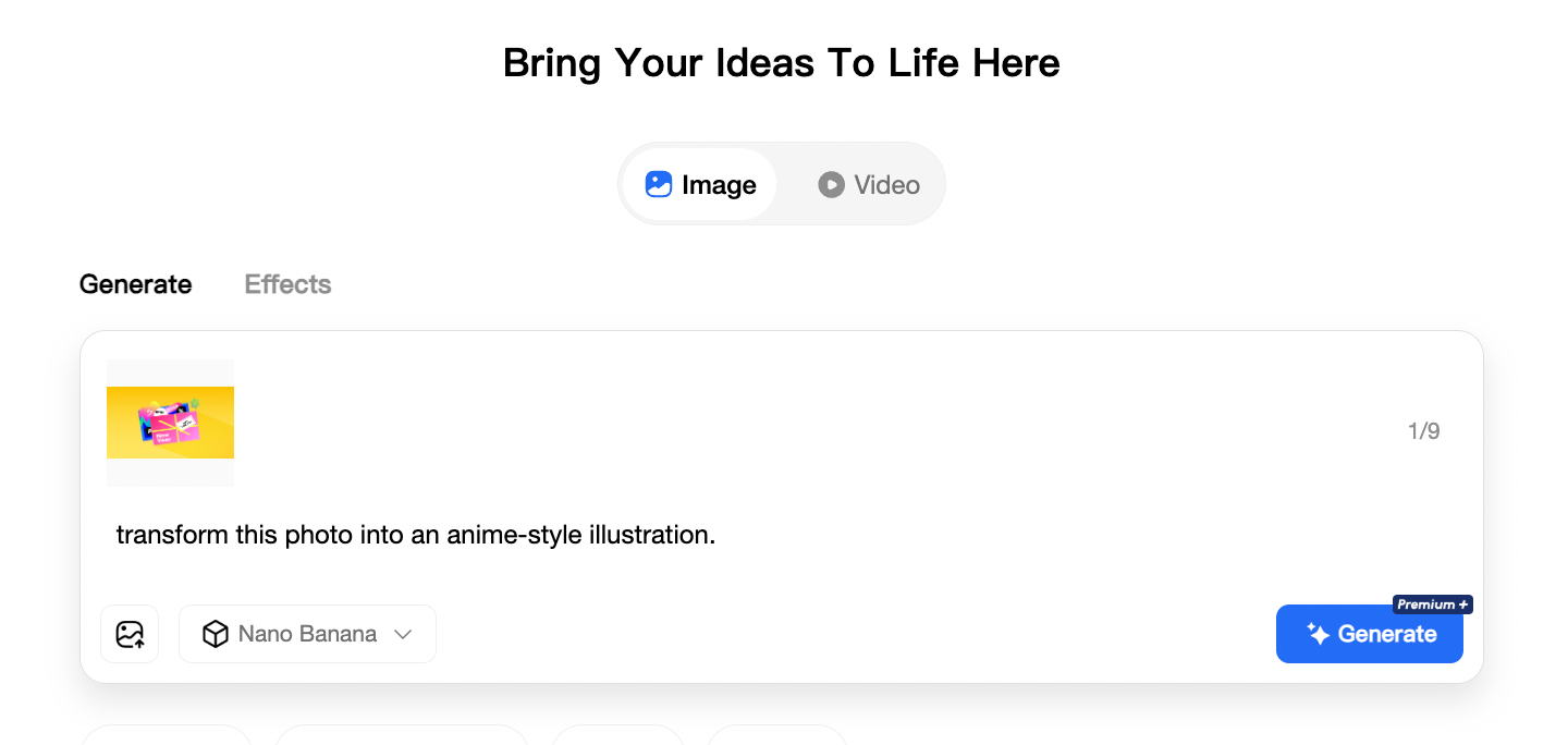 How to Use TeraBox AI Image Generation-Step 2-2