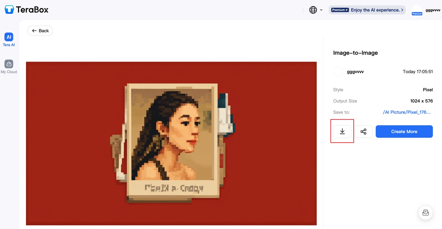 How to Use TeraBox AI Image Generation-Step 4-1