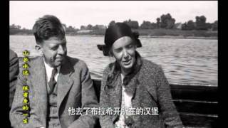 Shiing-Shen Chern: El Arquitecto de la Geometría Moderna 11 Shiing-Shen Chern: El Arquitecto de la Geometría Moderna